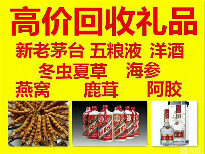 龙滚镇案例展示